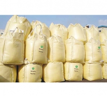 深圳二手吨袋集装袋