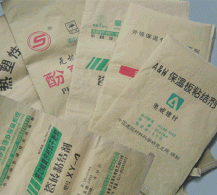 武夷山纸塑复合包装编织袋