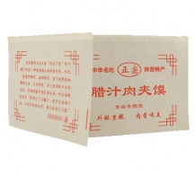 辉县纸制品包装防油纸袋
